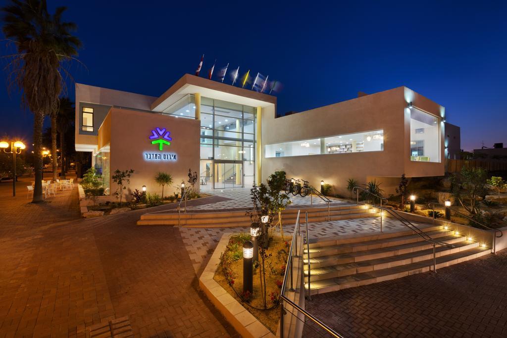 Desert Iris Hotel Yeroham Dış mekan fotoğraf